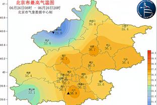 姆希塔良：我们都对卢卡库的事情感到惊讶 新援们会给球队帮助